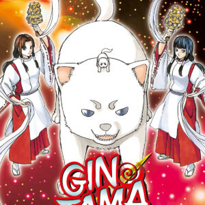 Gintama 72 - Edizioni Star Comics - Italiano