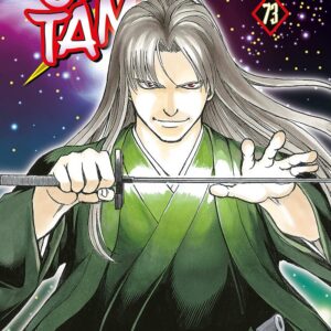 Gintama 73 - Edizioni Star Comics - Italiano