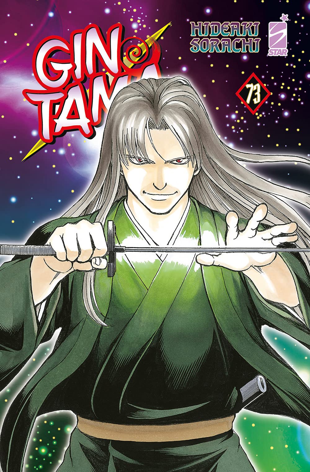 Gintama 73 - Edizioni Star Comics - Italiano