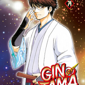 Gintama 74 - Edizioni Star Comics - Italiano