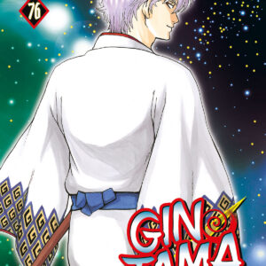 Gintama 76 - Edizioni Star Comics - Italiano