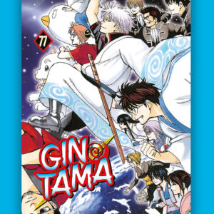 Gintama 77 + Mini Shishiki - Limited Edition - Edizioni Star Comics - Italiano