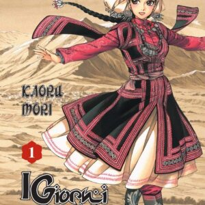 I Giorni della Sposa 1 - Jpop - Italiano