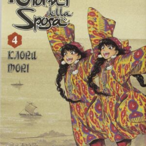 I Giorni della Sposa 4 - Jpop - Italiano