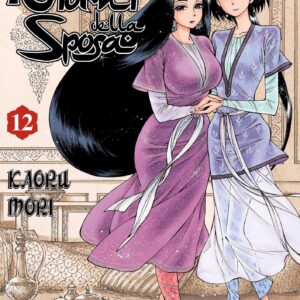 I Giorni della Sposa 12 - Jpop - Italiano