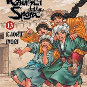 I Giorni della Sposa 13 - Jpop - Italiano