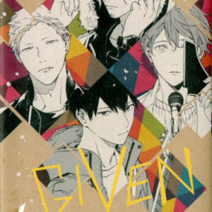 Given 4 - Flashbook - Italiano