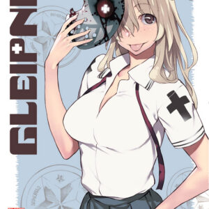 Gleipnir 3 - Panini Comics - Italiano