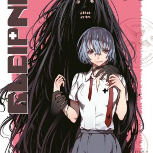 Gleipnir 8 - Panini Comics - Italiano