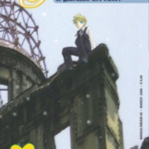 Global Garden - Il Giardino del Cuore 8 - Panini Comics - Italiano
