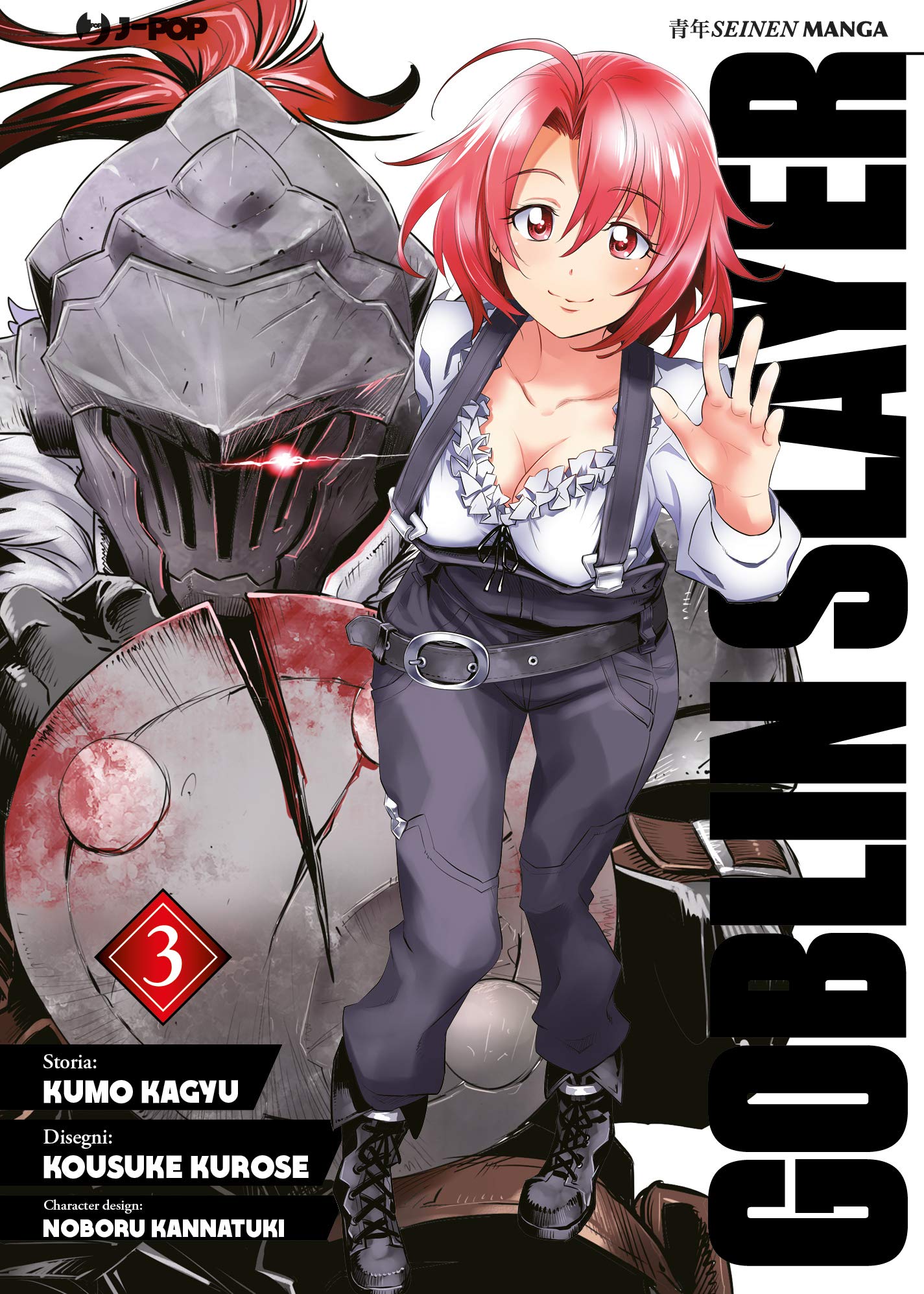Goblin Slayer 3 - Jpop - Italiano