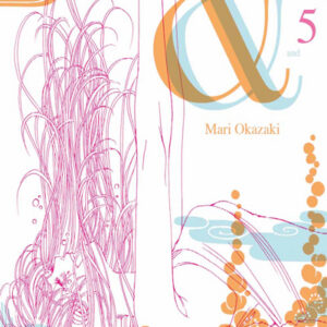 & 5 - Kokeshi Collection 38 - Goen - Italiano