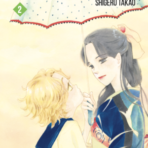 Golden Days 2 - Academy Collection 2 - Goen - Italiano