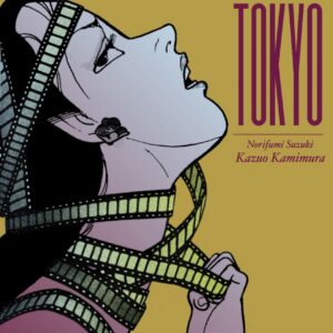 Golden Gai - Le Notti di Tokyo - Osamushi Collection - Jpop - Italiano