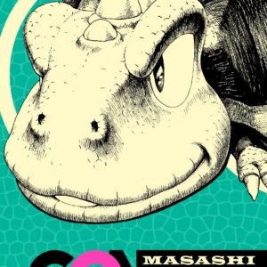 Gon 2 - Jpop - Italiano