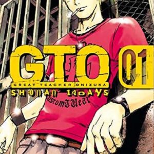 GTO Shonan 14 Days 1 - Dynit - Italiano