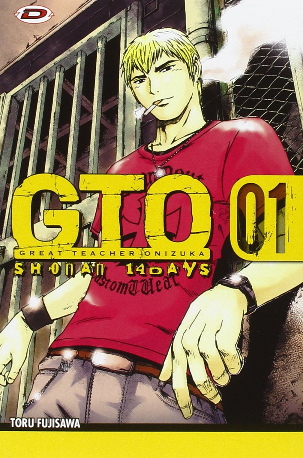GTO Shonan 14 Days Cofanetto Box 1 (Vol. 1-3) - Dynit - Italiano
