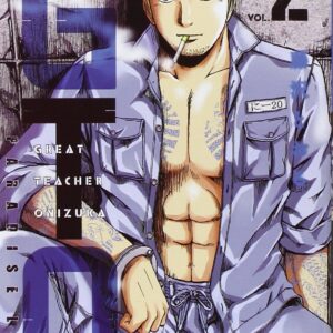 GTO Paradise Lost 2 - Dynit - Italiano