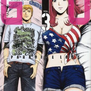 GTO Paradise Lost 3 - Dynit - Italiano
