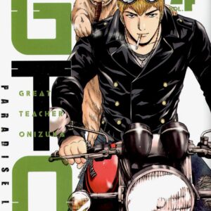 GTO Paradise Lost 4 - Dynit - Italiano