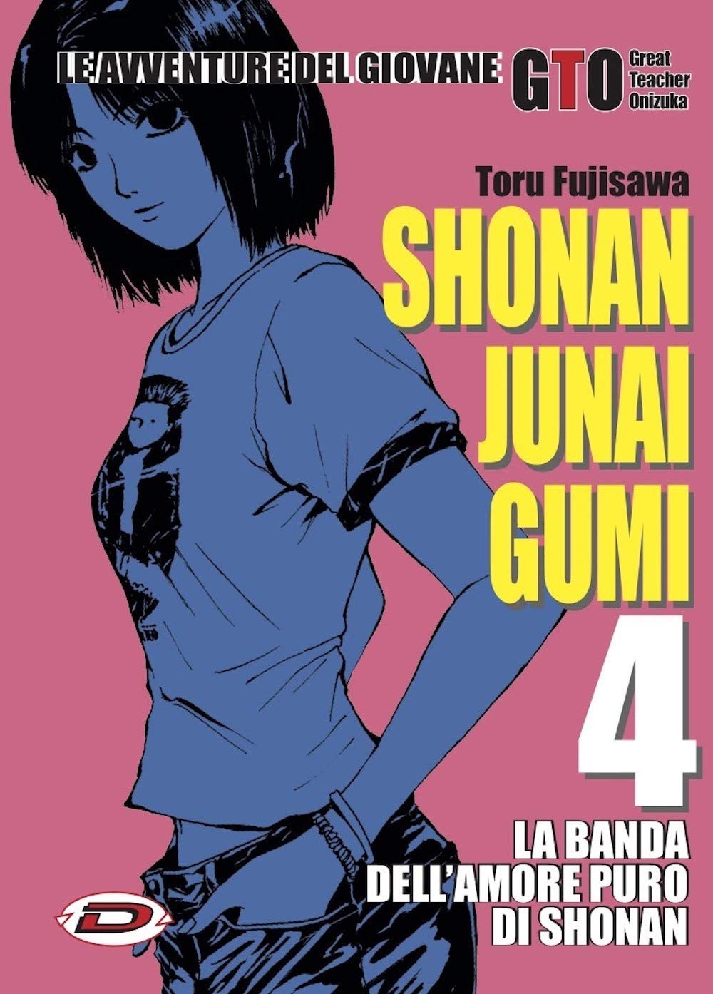 GTO Shonan Junai Gumi 4 - Ristampa - Dynit - Italiano