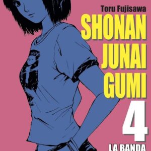 GTO Shonan Junai Gumi 4 - Dynit - Italiano