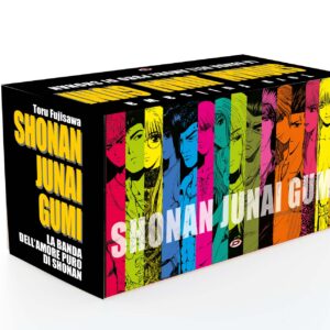 GTO Shonan Junai Gumi Cofanetto Box (Vol. 1-15) - Dynit - Italiano