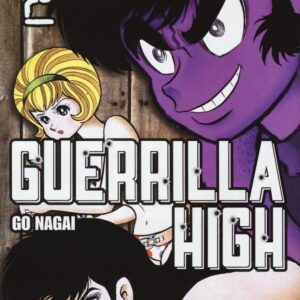 Guerrilla High 2 - Drama 2 - Jpop - Italiano