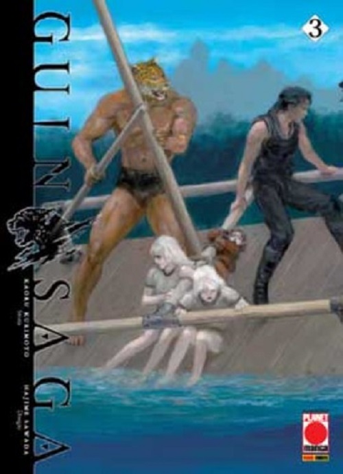 Guin Saga 3 - Collana Japan 104 - Panini Comics - Italiano