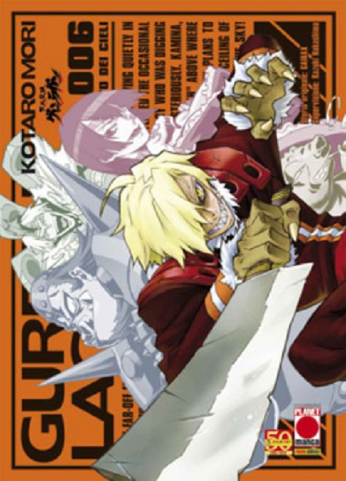 Gurren Lagann 6 - Panini Comics - Italiano