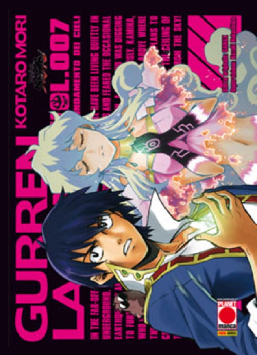 Gurren Lagann 7 - Panini Comics - Italiano