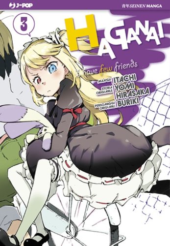 Haganai - I Have Few Friends 3 - Jpop - Italiano