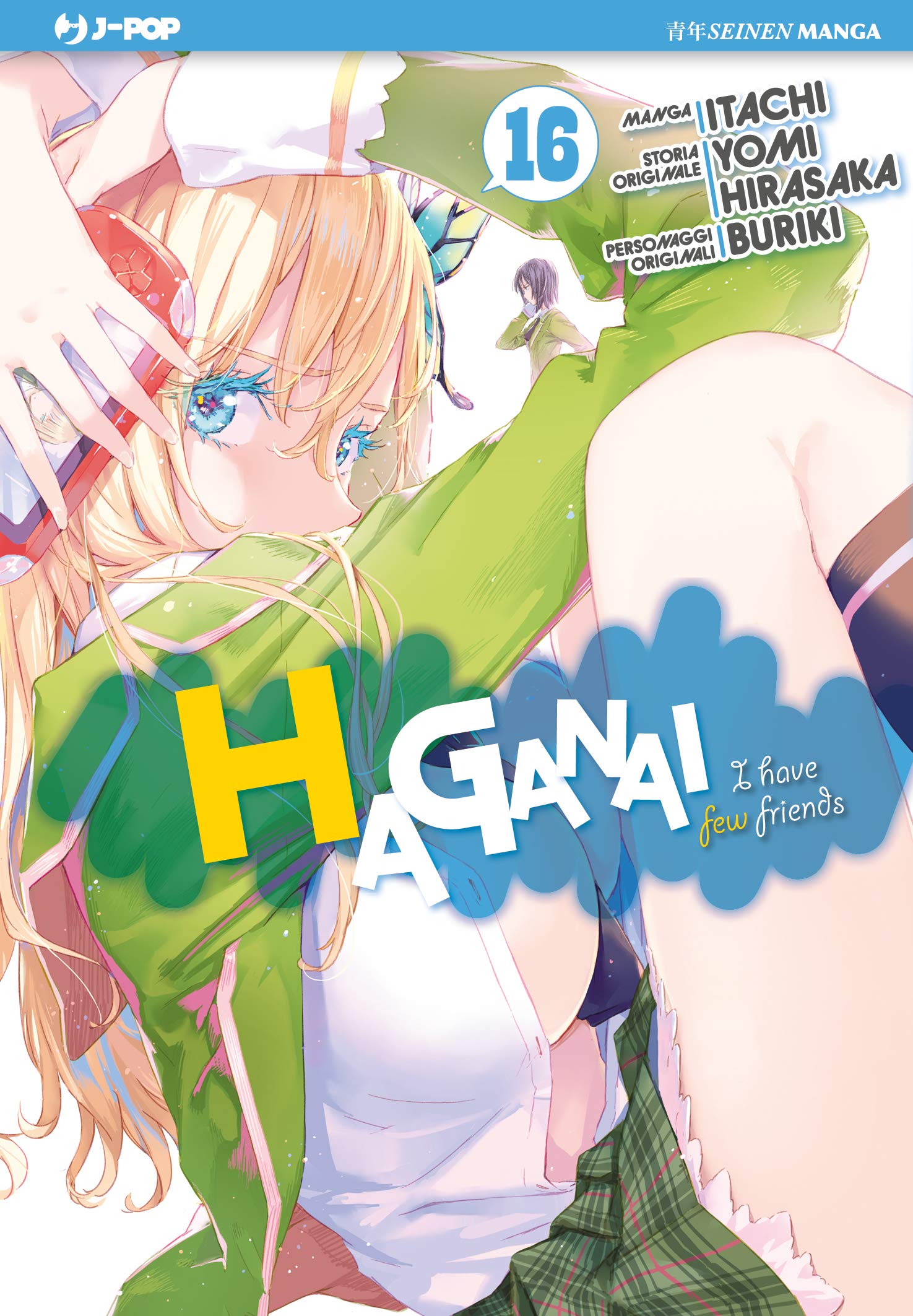 Haganai - I Have Few Friends 16 - Jpop - Italiano