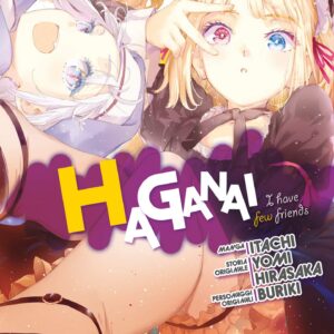 Haganai - I Have Few Friends 17 - Jpop - Italiano