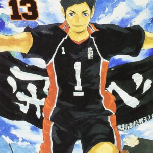 Haikyu!! - L'Asso del Volley 13 - Target 66 - Edizioni Star Comics - Italiano