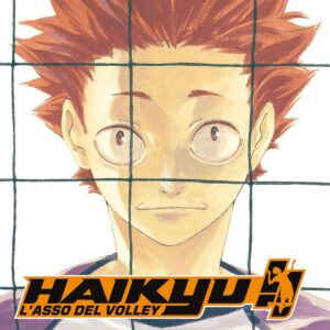 Haikyu!! - L'Asso del Volley 20 - Target 73 - Edizioni Star Comics - Italiano