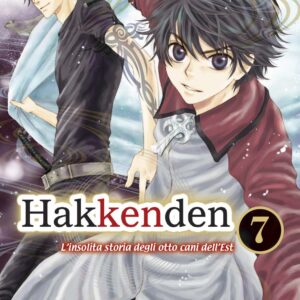 Hakkenden - L'insolita Storia degli Otto Cani dell'Est 7 - Tamashii Collection 7 - Goen - Italiano