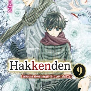 Hakkenden - L'insolita Storia degli Otto Cani dell'Est 9 - Tamashii Collection 9 - Goen - Italiano