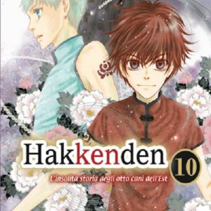 Hakkenden - L'insolita Storia degli Otto Cani dell'Est 10 - Tamashii Collection 10 - Goen - Italiano
