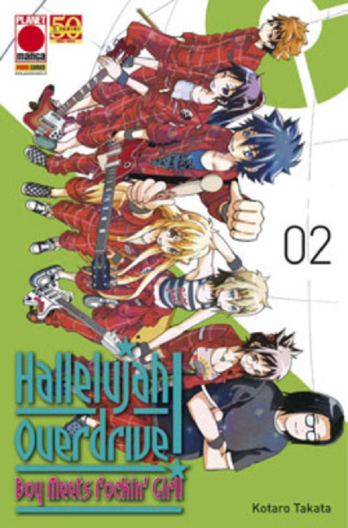Hallelujah Overdrive - Boy Meets Rockin' Girl 2 - Collana Japan 112 - Panini Comics - Italiano