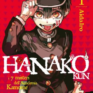 Hanako Kun - I 7 Misteri dell'Accademia Kamome 1 - Jpop - Italiano
