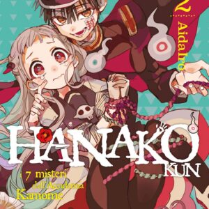 Hanako Kun - I 7 Misteri dell'Accademia Kamome 2 - Jpop - Italiano