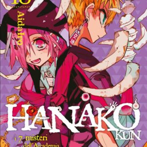 Hanako Kun - I 7 Misteri dell'Accademia Kamome 10 - Jpop - Italiano
