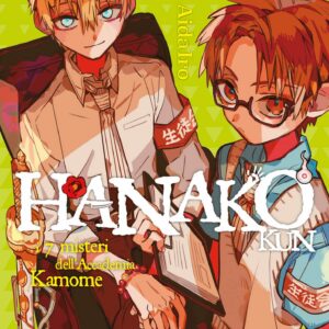 Hanako Kun - I 7 Misteri dell'Accademia Kamome 14 - Jpop - Italiano