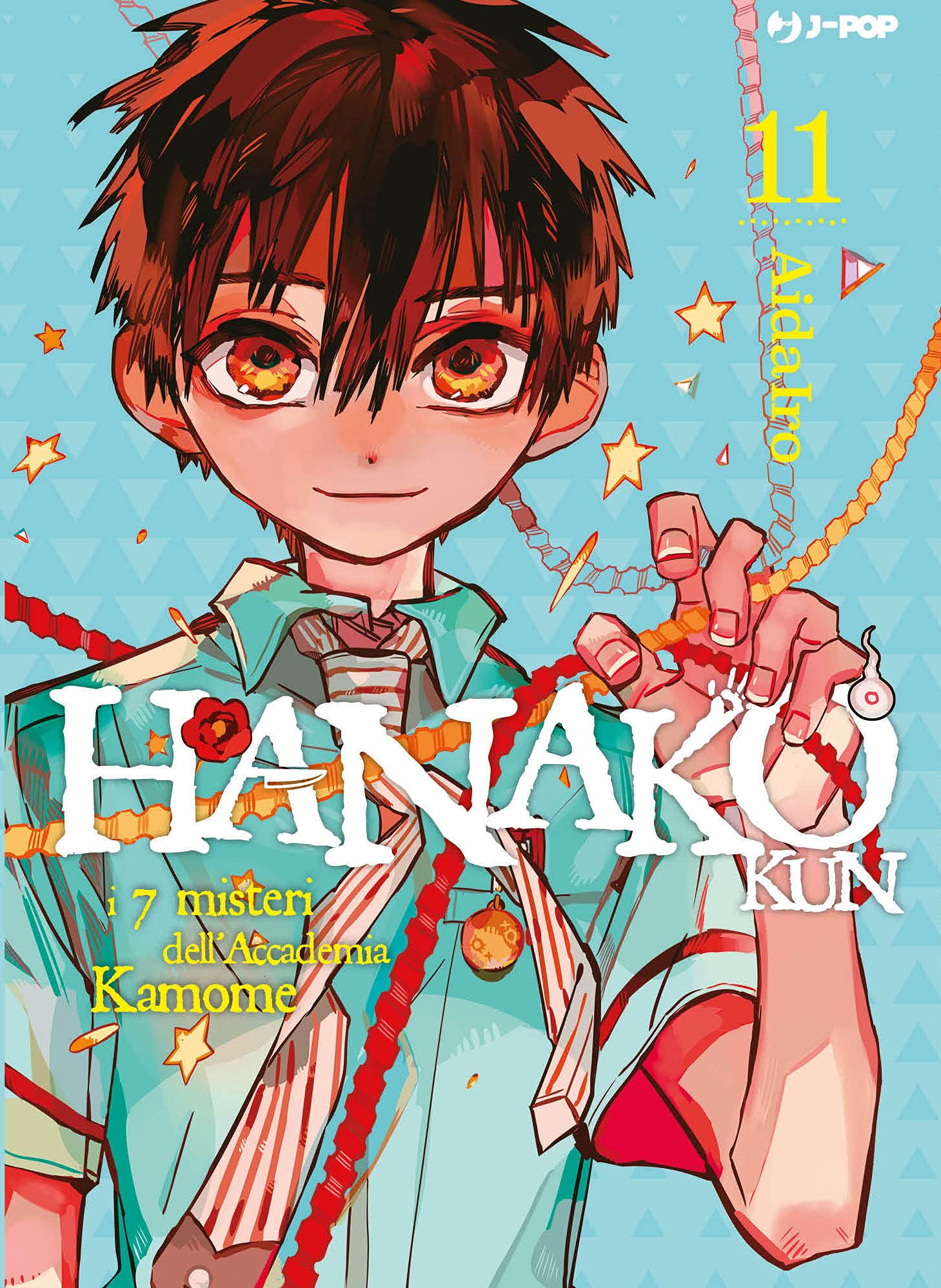 Hanako Kun - I 7 Misteri dell'Accademia Kamome 11 - Variant - Jpop - Italiano