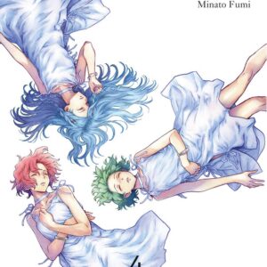 Harmony 4 - Techno 303 - Edizioni Star Comics - Italiano