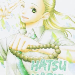 Hatsu Haru 7 - Amici 240 - Edizioni Star Comics - Italiano