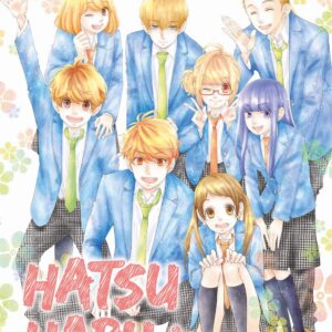 Hatsu Haru 13 - Amici 255 - Edizioni Star Comics - Italiano