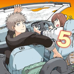 Heavenly Delusion 5 - Zero 254 - Edizioni Star Comics - Italiano