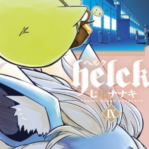 Helck 9 - Mirai Collection 75 - Goen - Italiano